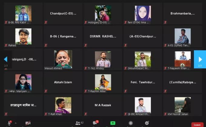  "সংবাদ ও অনুষ্ঠান উপস্থাপনা ওয়ার্কশপ ও বাছাই প্রতিযোগিতা" 