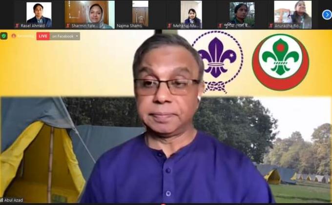 আন্তর্জাতিক মা দিবস ও নারী দিবস উপলক্ষে অনুষ্ঠিত অনলাইন প্রতিযোগিতার ফলাফল ঘোষণা ও আলোচনা অনুষ্ঠান