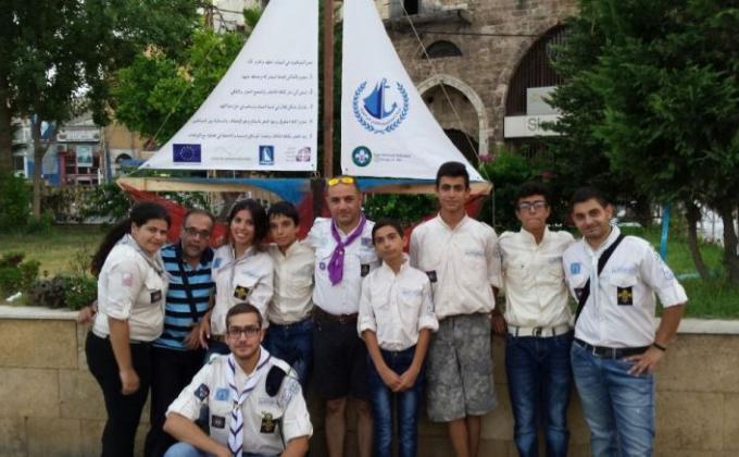 Boat of Peace