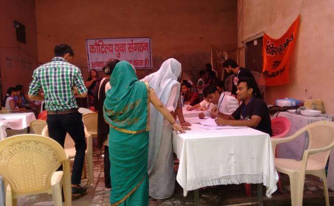 Medical Health Checkup Camp