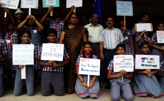 Vigilance Awareness Week