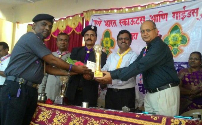 District Award Ceremony