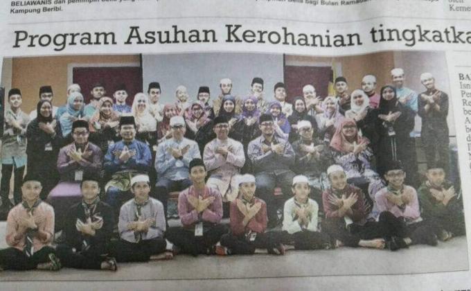 Program Asuhan Kerohaniam