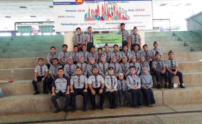 Kem Kemahiran Pengakap Remaja Putrajaya 2017