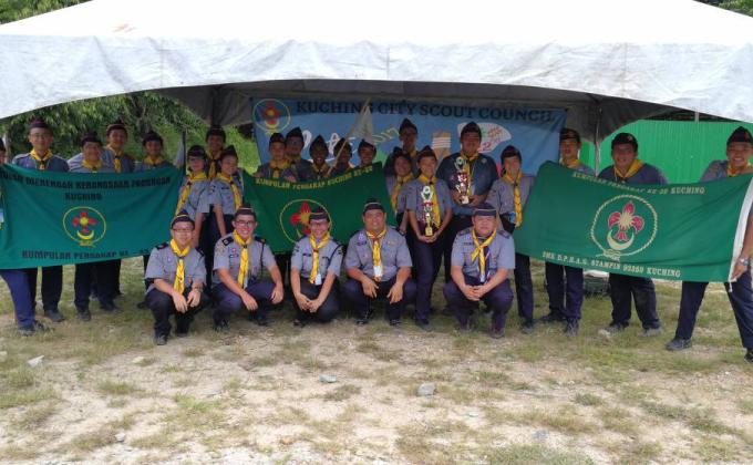 22nd Kuching City District Camp 2017