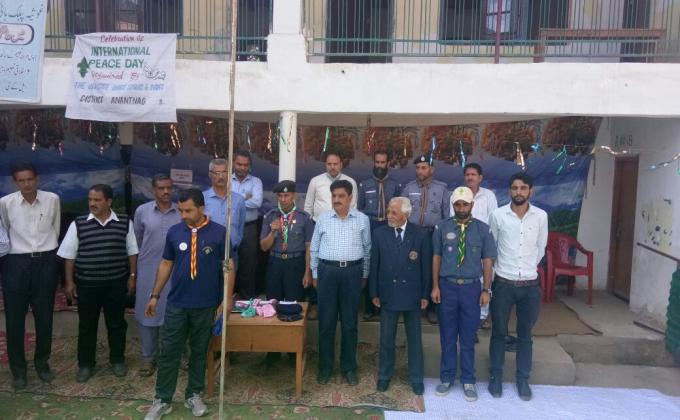 Investiture ceremony of Scouts and Guides 