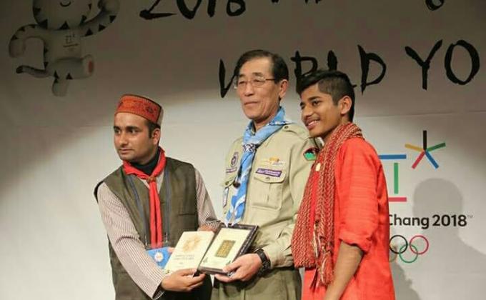 World Youth Camp 2018