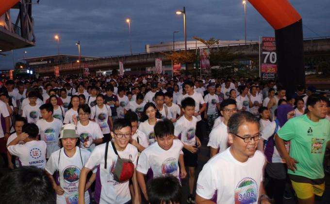 World Scout Day Run 4.0