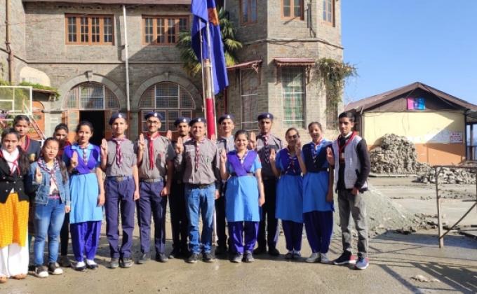 Flag ceremony
