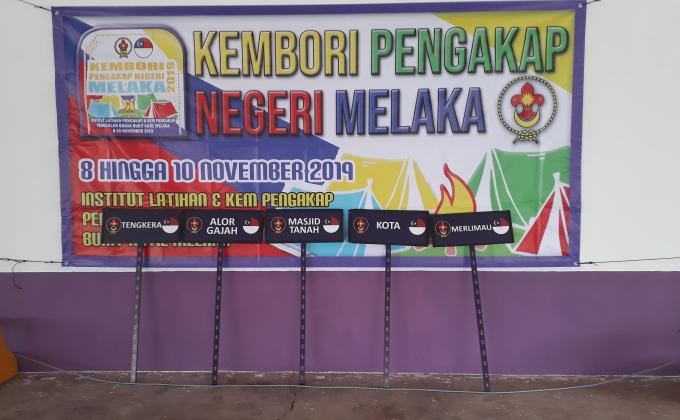 Melaka Scouts Kembori