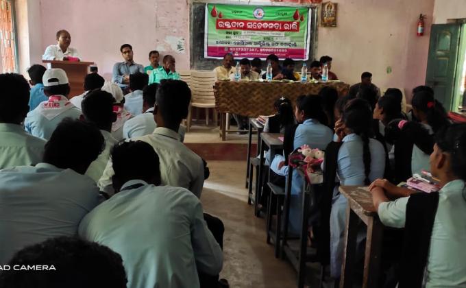 Blood Donation Awareness Camp