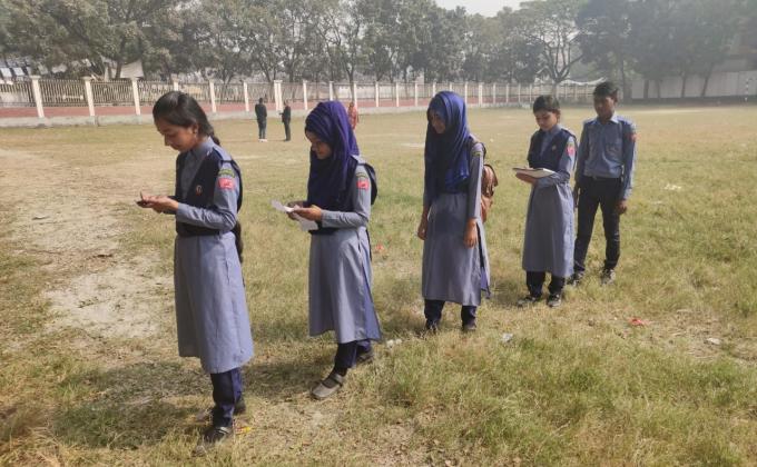 হাইকিং 