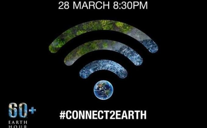Earth hour 2020