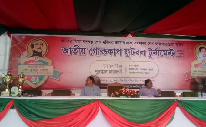 জাতীয় গোল্ডকাপ ফুটবল টুর্নামেন্ট ২০১৯ এ রোভারদের দায়িত্ব পালন 