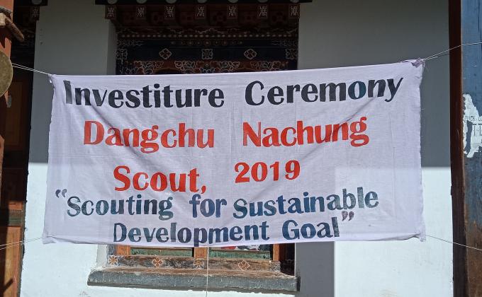 Investiture Ceremony 