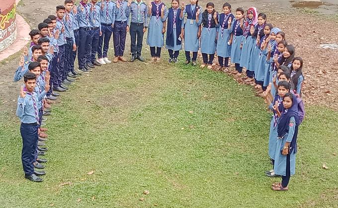  ৭ ই মার্চ উৎযাপন