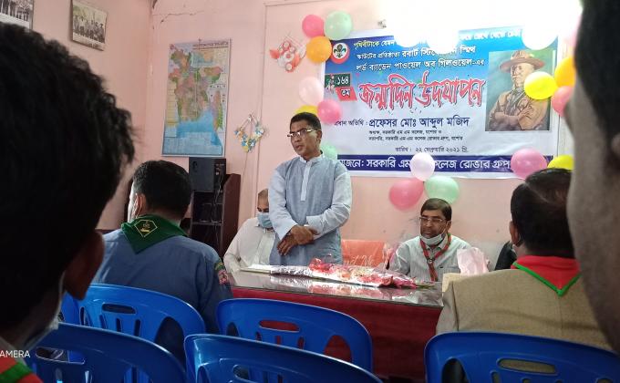 লর্ড ব্যাডেন পাওয়েলের ১৬৪ তম জন্মদিন উদাযাপন 