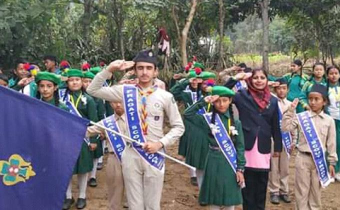 Pragati Scout Convocation Program