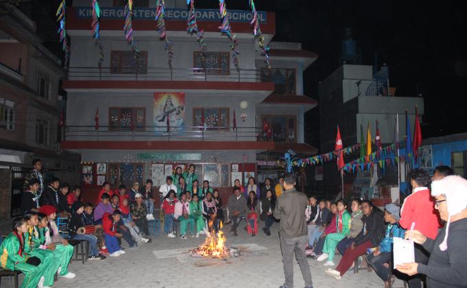 U Fund Day Camp