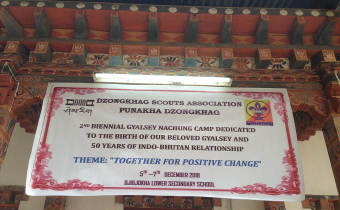 2nd Biennial Gyalsey Nachung Camp