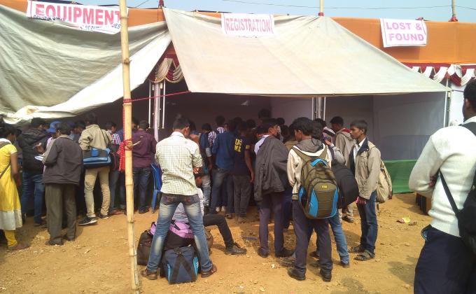 Integration Day of Samagam