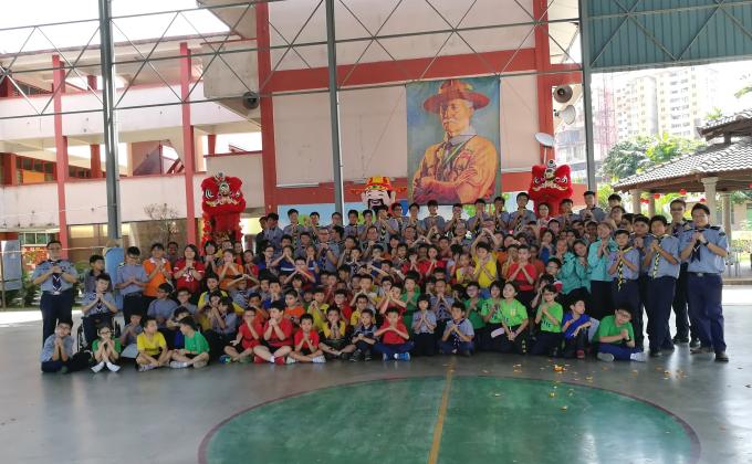 *BP Day & CNY Celebration 2018
