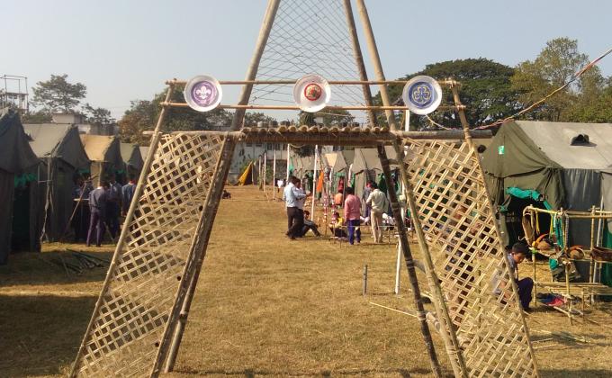 National Integration Camp