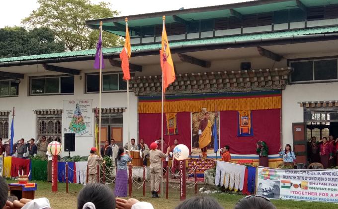 Nachung scouts camp