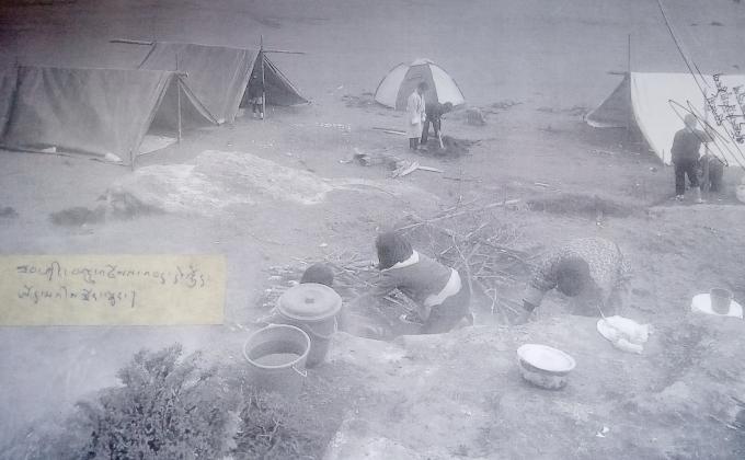 camping 