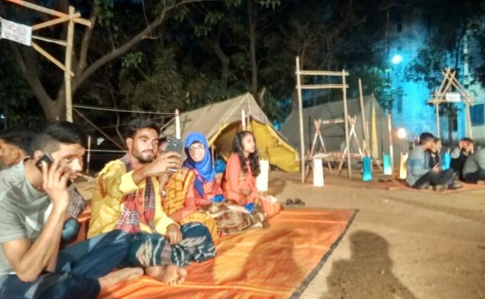 তাবু জলসা 