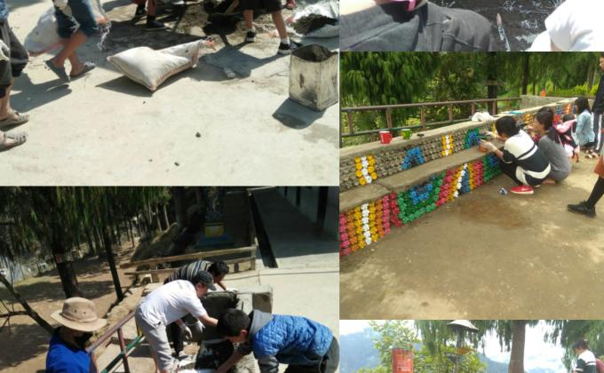 The plastic bottle wall