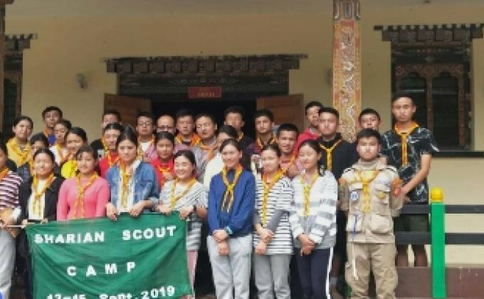 Nazhoen scout camp