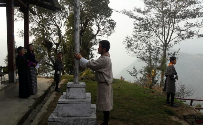 Pema Dhendup