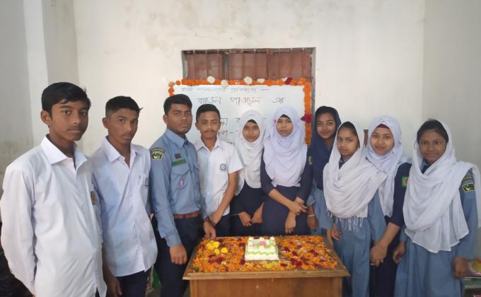 ‌বি‌পির জন্ম‌দিন উৎযাপন