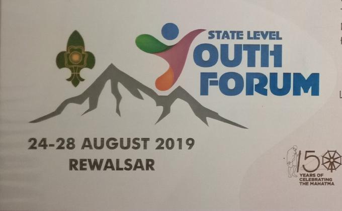 State Level Youth Forum at STC Rewalsar ,H.P
