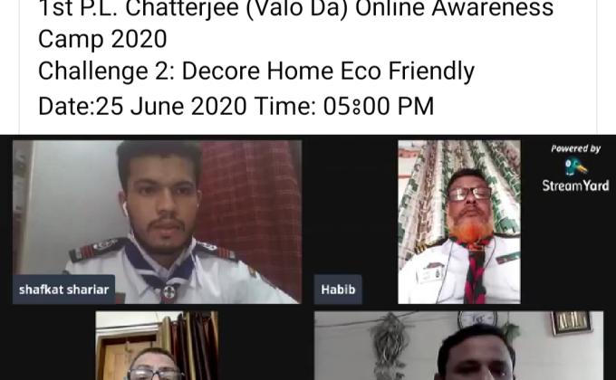 1st P.L. Chatterjee (Valo Da) Online Awareness Camp 2020