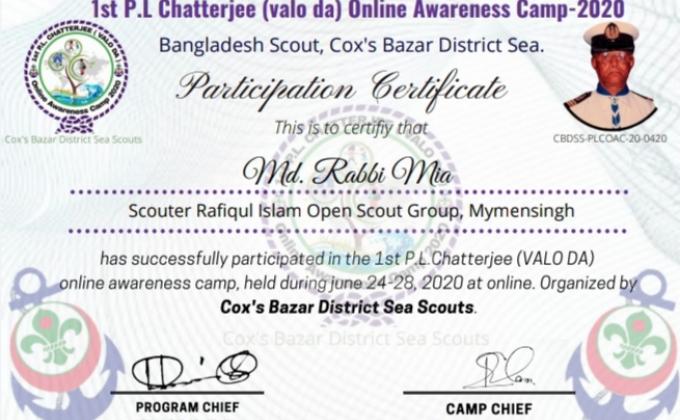 1st P.L.Chatterjee Online Awareness Camp, -2020