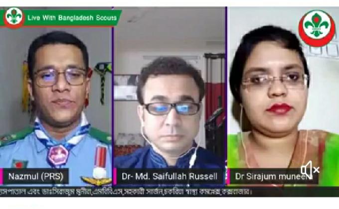 scout health talk-E18