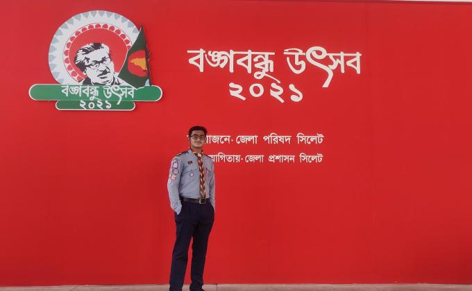 বঙ্গবন্ধু উৎসব ২০২১