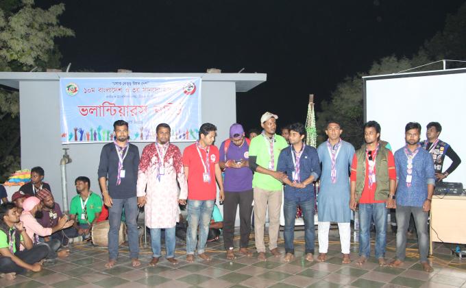 ১০ম বাংলাদেশ ও ৩য় সানসো স্কাউট জাম্বুরী ভলান্টিয়ার নাইট -২০১৯