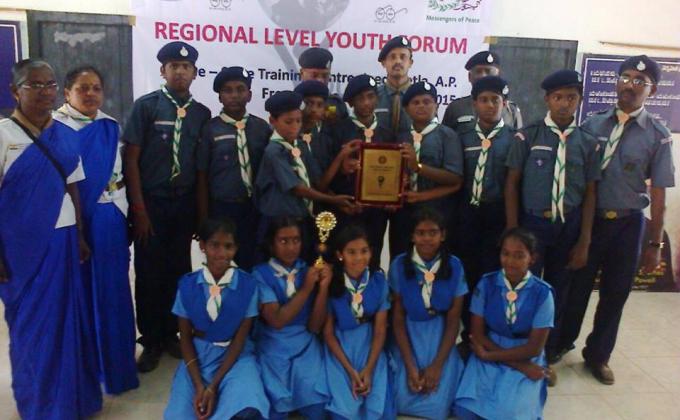 REGIONAL LEVEL YOUTH FORM 