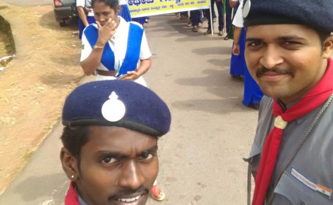 INTERNATIONAL PEACE DAY CELEBRATION