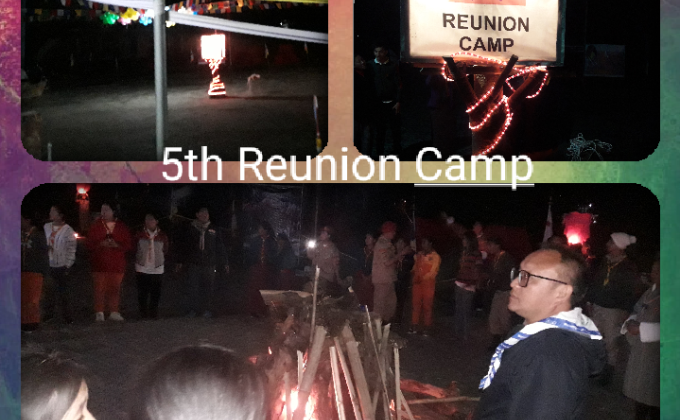 5th Reunion Camp 2020