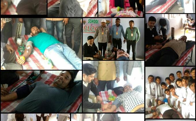 Blood Donation Camp