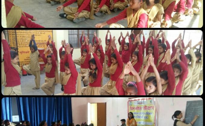 KGBV, churkhi- Yoga Aasans