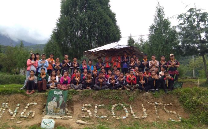 Social Forestry Day