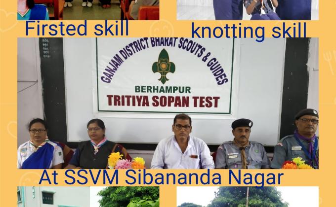 Tritiya Sopan Test Camp at Sibananda Nagar