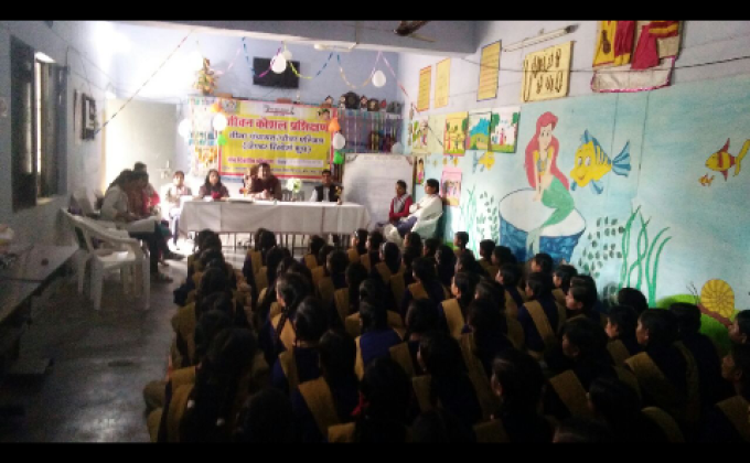 Awareness For Girls Education