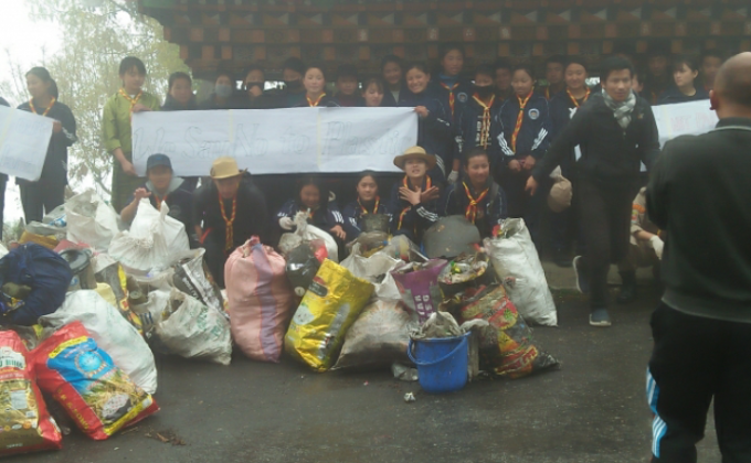 Trash tag by tashitse scouts