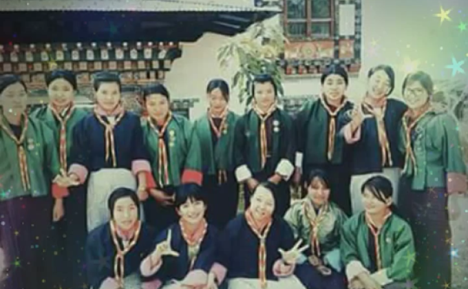 Central Scout Camp